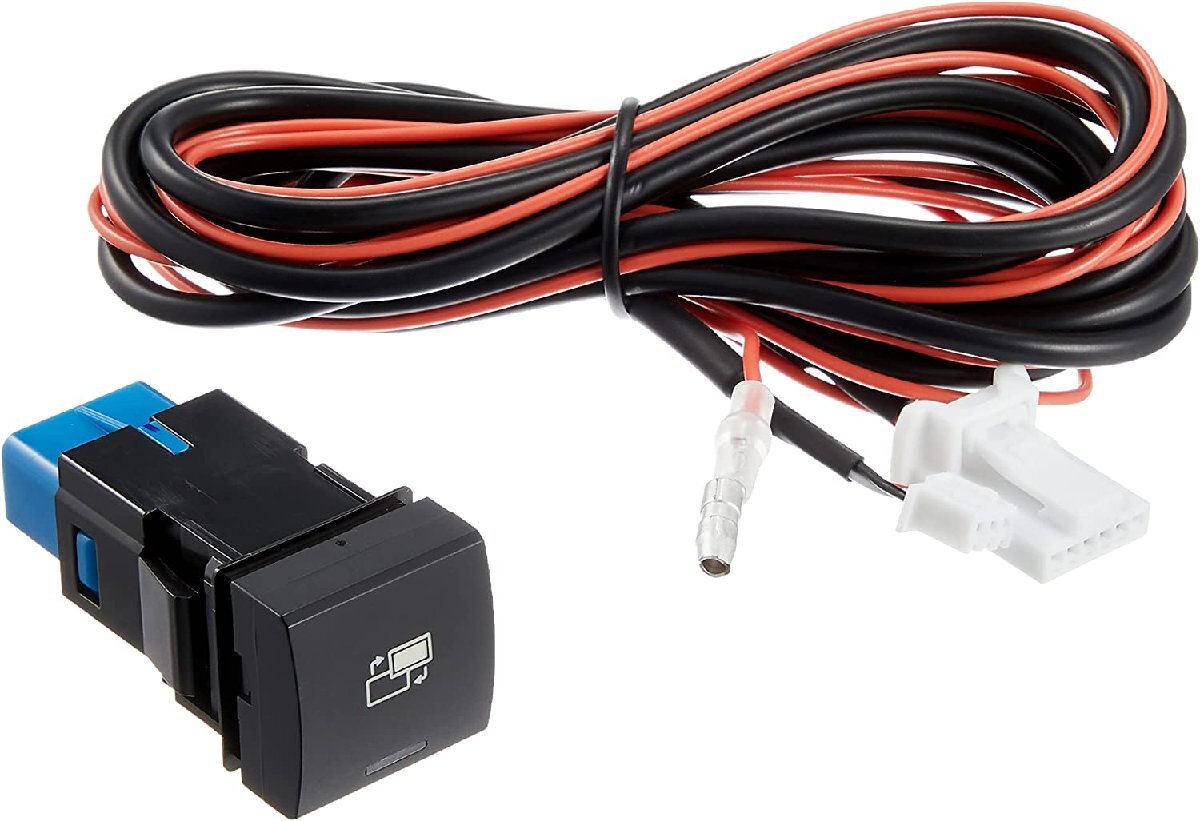 データシステム TSW016 TVキット用ビルトインスイッチのみ トヨタ用TYPE-D TSW-016拍卖