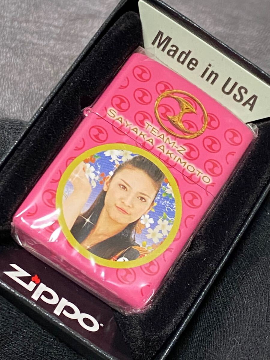 zippo AKB48 秋元 才加ピンク 希少モデル 2010年製TEAM Z SAYAKA AKIMOTO ケース 保証書付き拍卖