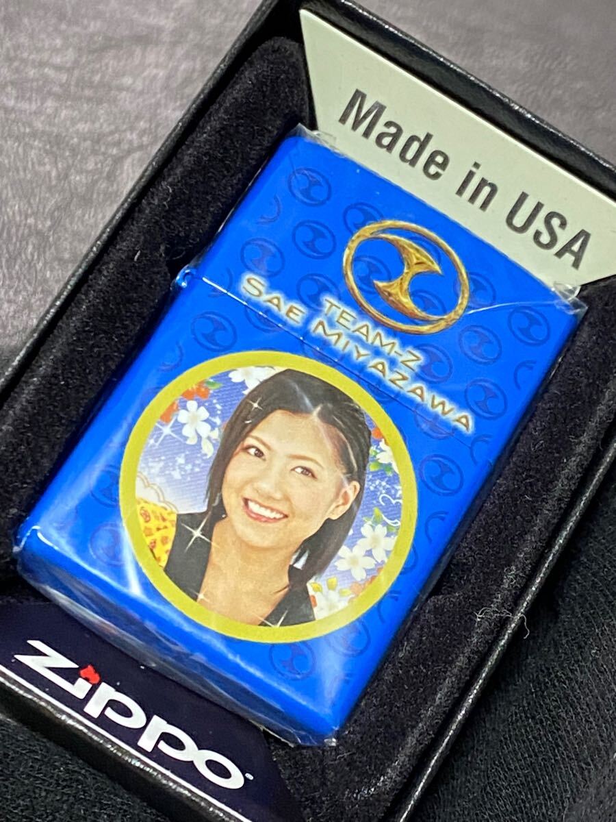 zippo AKB48 宮澤 佐江 ブルー 希少モデル 2010年製 TEAM Z SAE MIYAZAWA ケース 保証書付き拍卖