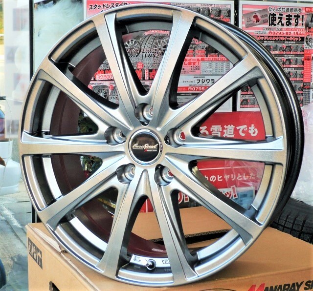 税込! T32/NT32系 エクストレイル用アルミホイール 「ユーロスピード V25」 新品1台分拍卖