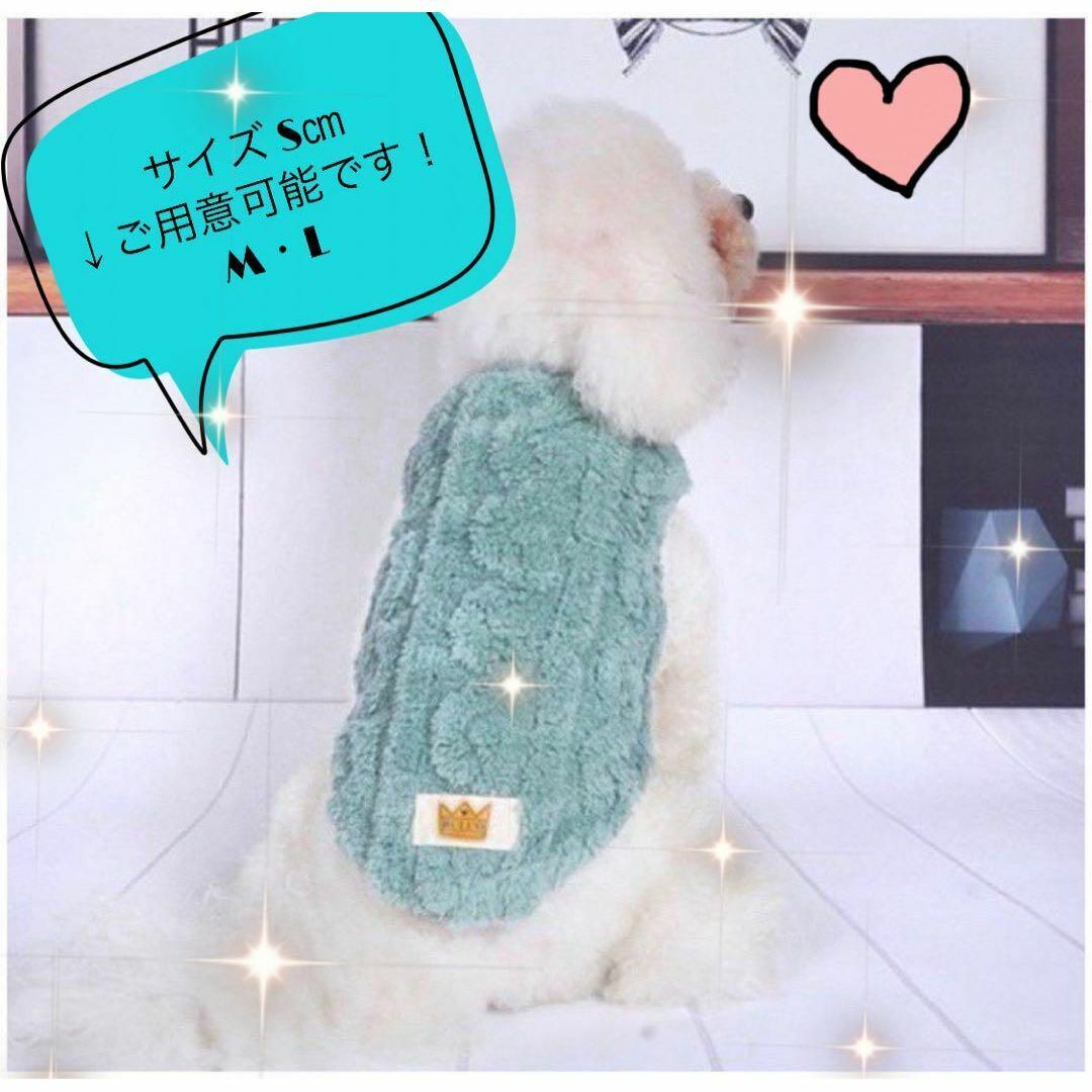 人気 可愛い サイズS.M.L キレイ色 グリーン 緑 犬服 フリース 厚手 ペット 服 防寒緑 犬服 猫服 ペット用品 犬の服拍卖