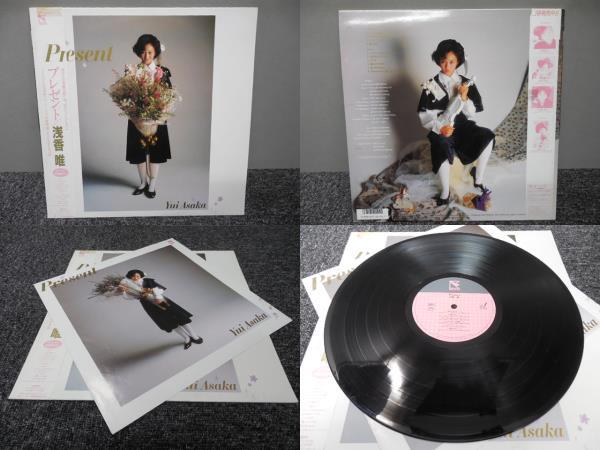 浅香唯 / PRESENT LP盤・LP28HB-21拍卖