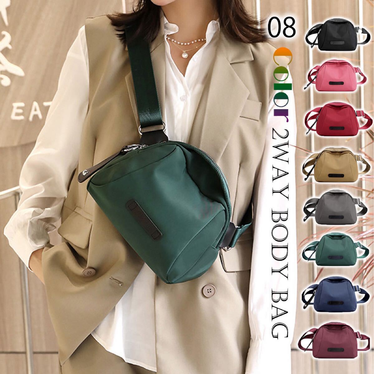 ボディバッグミニショルダーバッグポシェットナイロンバッグ拍卖