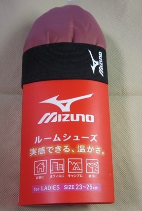 MIZUNO ミズノ●ルームシューズ レディース 23~25cm 新品未使用 ピンク 岡本拍卖