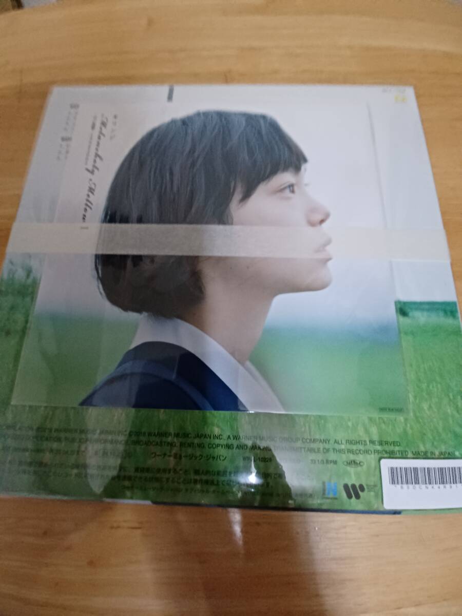 メガジャケット付き☆完売!キリンジ Melancholy Mellow I -甘い憂鬱- 19982002 (Orange Color Vinyl)(LP) KIRINJI拍卖