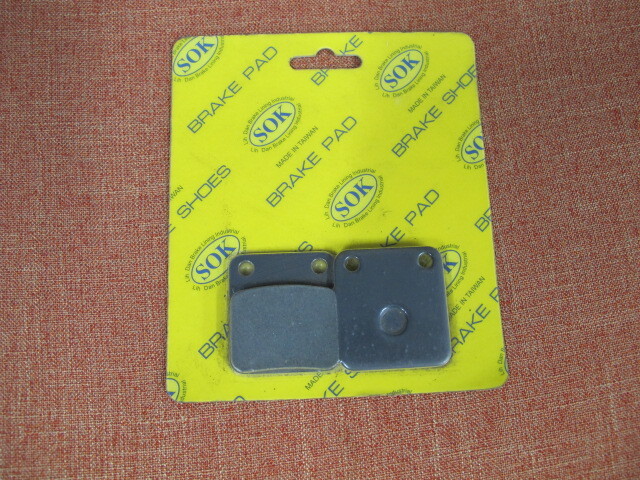 LD119/3同等品 CB400SF・CB400Fourフュージョン・V-TWINマグナ用 ブレーキパッド 6237拍卖