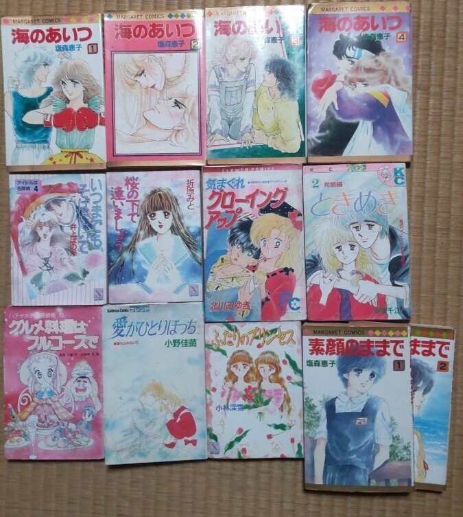 海のあいつ 素顔のままで いつまでもそばにいて 桜の下で逢いましょう ふたりのプリンセス 愛がひとりぼっち セット まとめて 中古拍卖