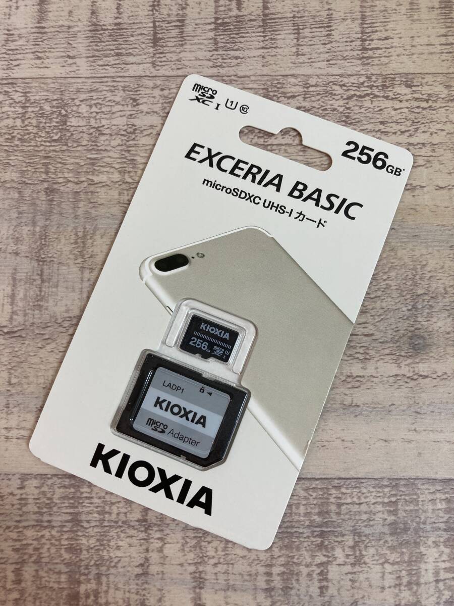 ☆未使用品 KIOXIA キオクシア KMSDER45N256G EXCERIA BASIC micro SDXC UHS-Iカード 256GB ⑧拍卖