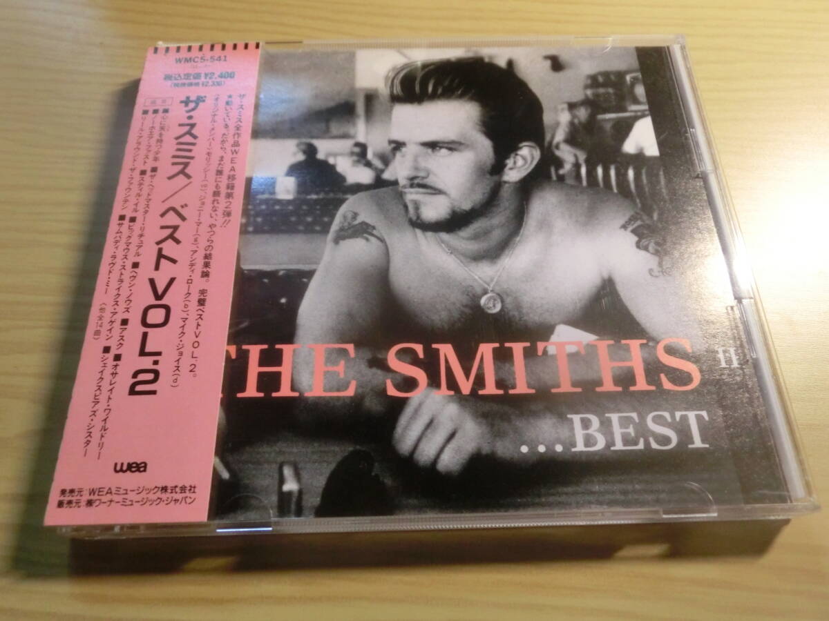 日本盤 帯 obi ザ・スミス モリッシー CD THE SMITH MORRISSEY BEST VOL. 2 PROMO SAMPLE CD 非売品 not for sale拍卖