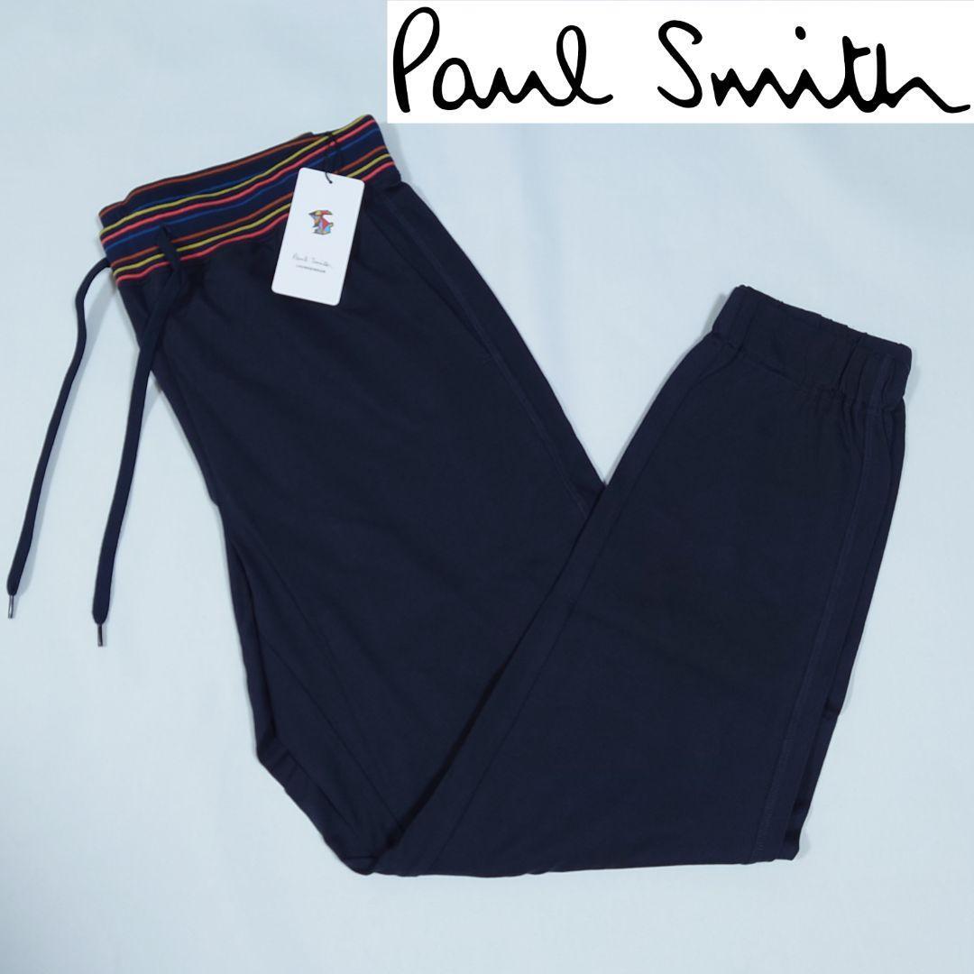 【新品タグ付き】ポールスミス ロングパンツ/長ズボン Mサイズ ネイビー拍卖