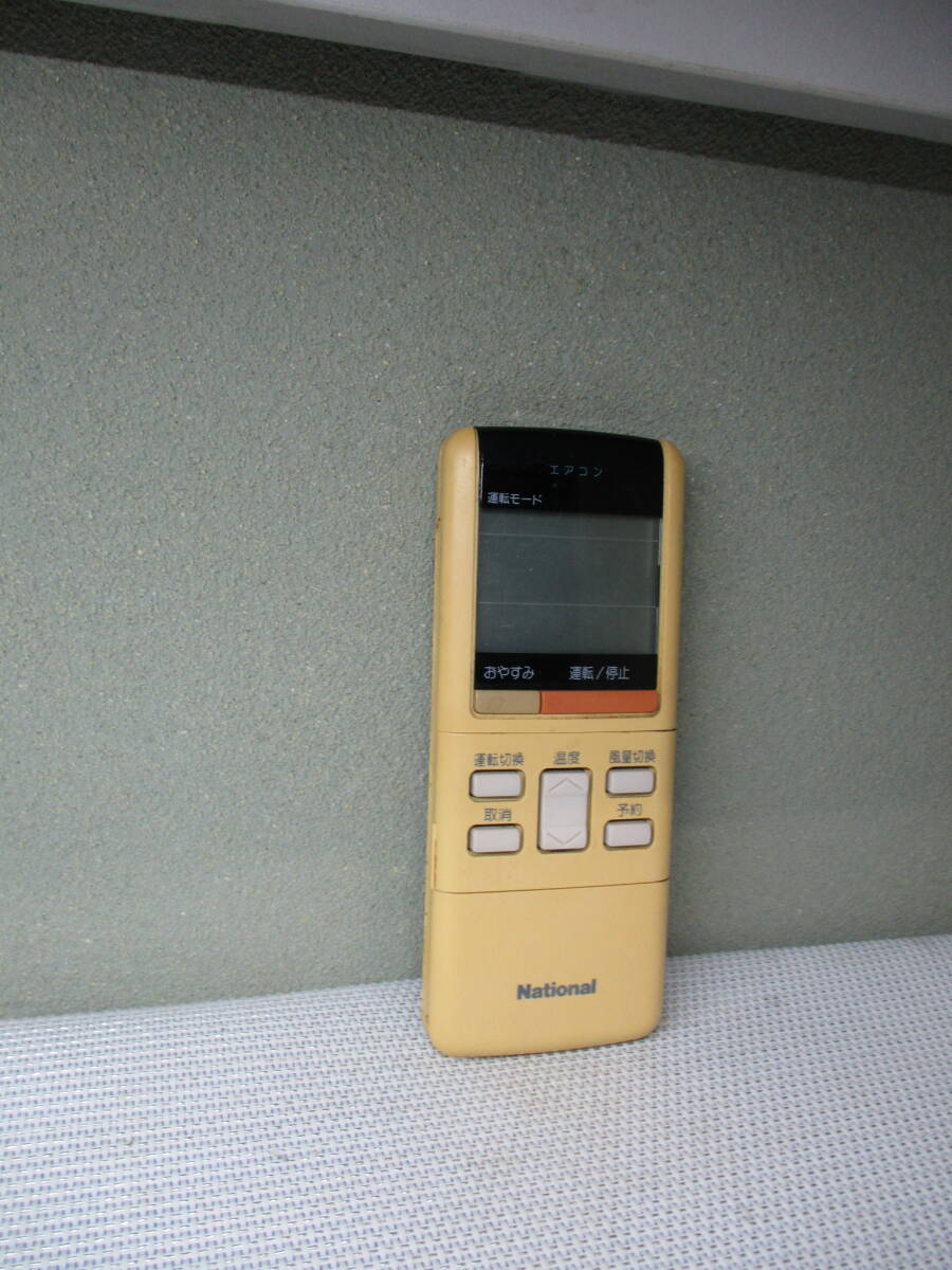 National★エアコンリモコン★A75C433★拍卖