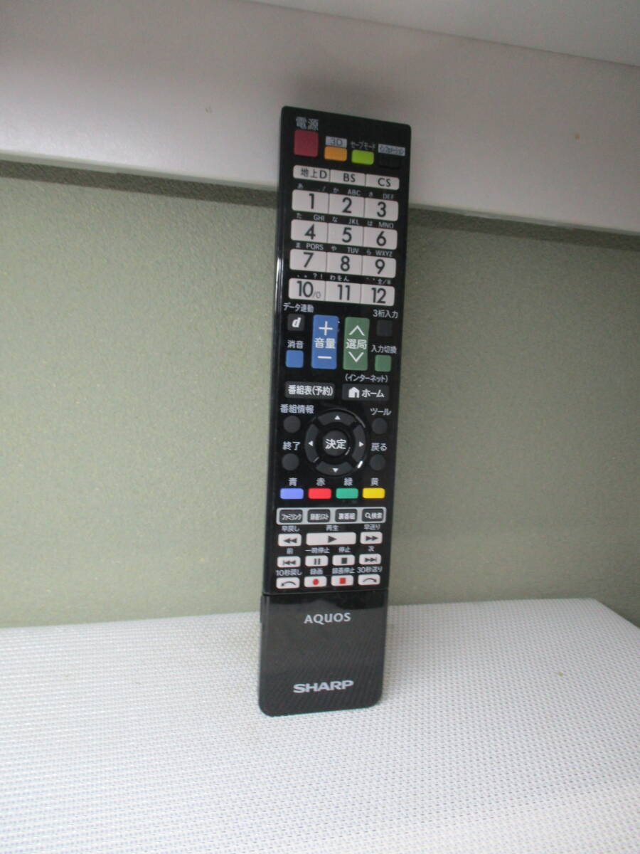 SHARP製 液晶テレビリモコン GB026WJSA拍卖