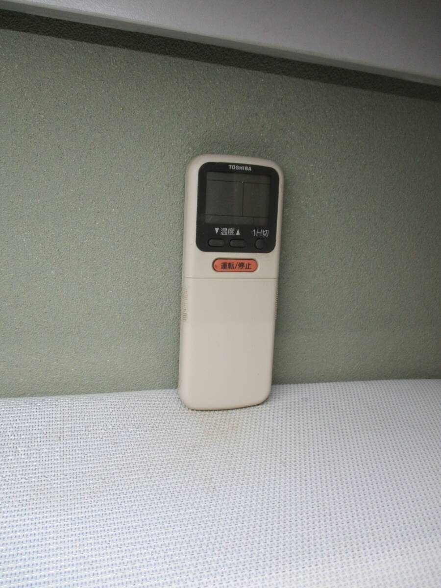 東芝 エアコン用 リモコン WH-A1S拍卖