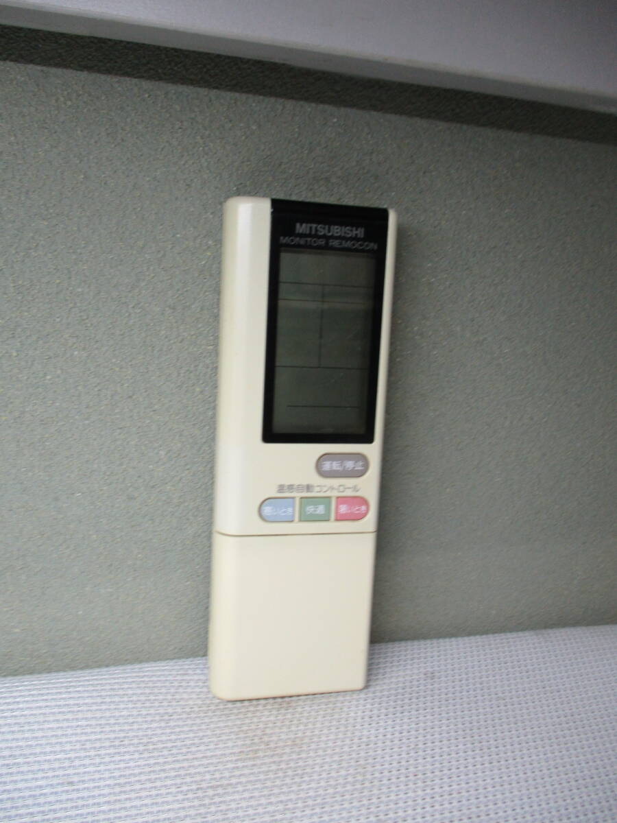 MITSUBISHI 三菱 モニターリモコン 冷暖房用拍卖