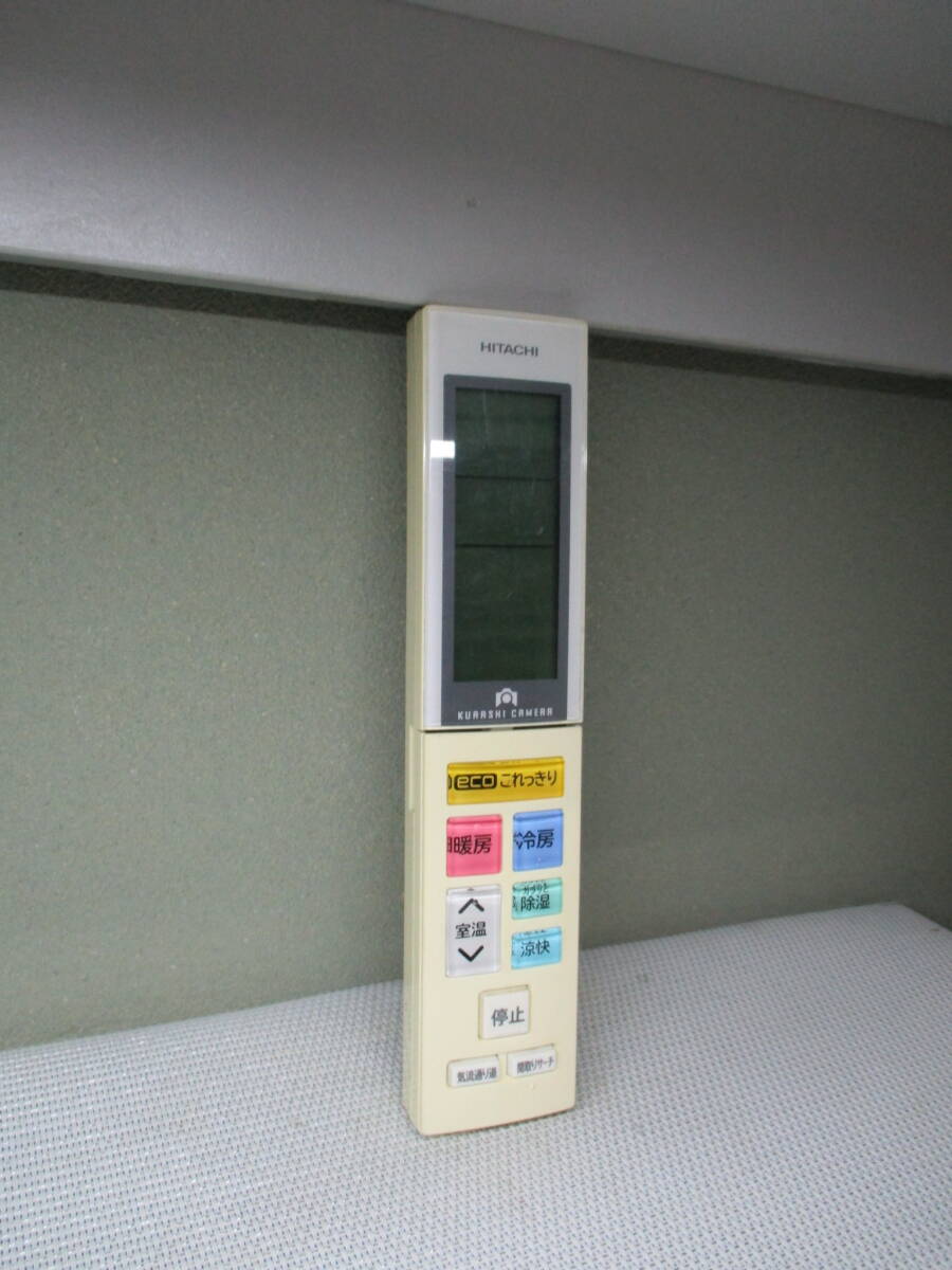 日立★エアコンリモコン★RAR-6J1拍卖