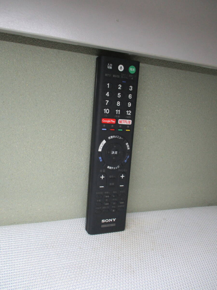 ソニー★テレビリモコン★RMF-TX210J★拍卖