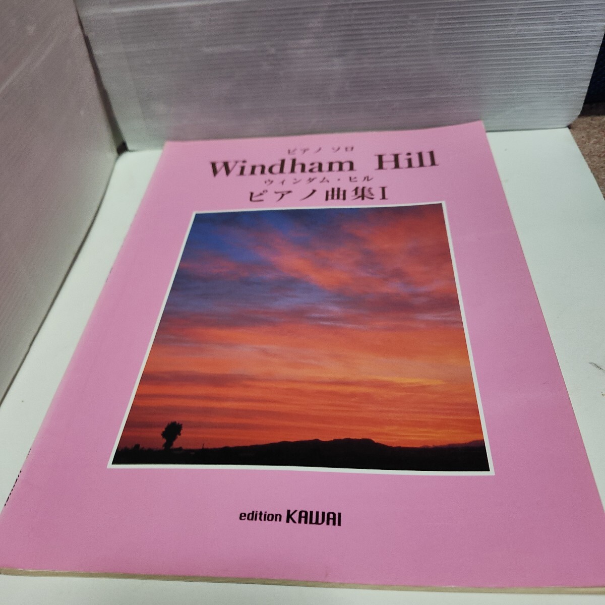 ☆希少◆ウィンダム ヒル ピアノ曲集Ⅰ1/ソロ/スコア/楽譜☆初版☆絶版☆都内より、即日発送可能☆送料無料拍卖