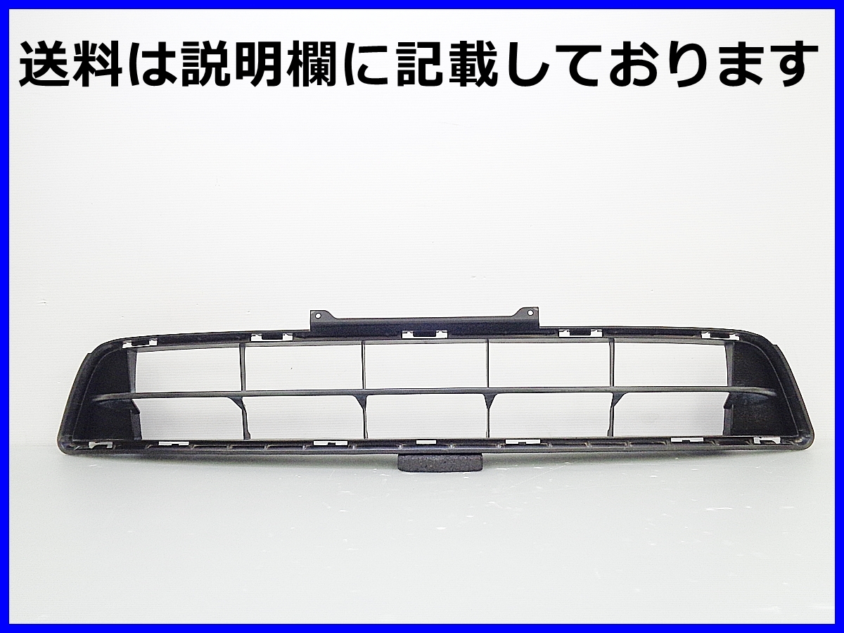 S ホンダ RN6 RN7 RN8 RN9 前期 ストリーム 純正 フロントグリル 素地 71102-SMA-00 フロントバンパーグリル ロアグリル 拍卖