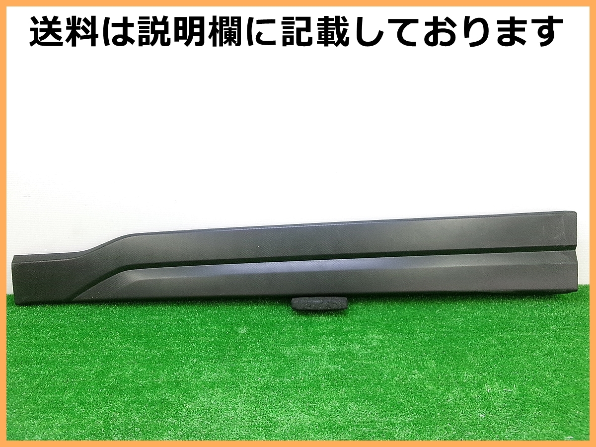 A スバル SK9 フォレスター 純正 フロントドア パネル 左 C16010235 91112SJ230 左側 ドアパネル サイドパネル拍卖