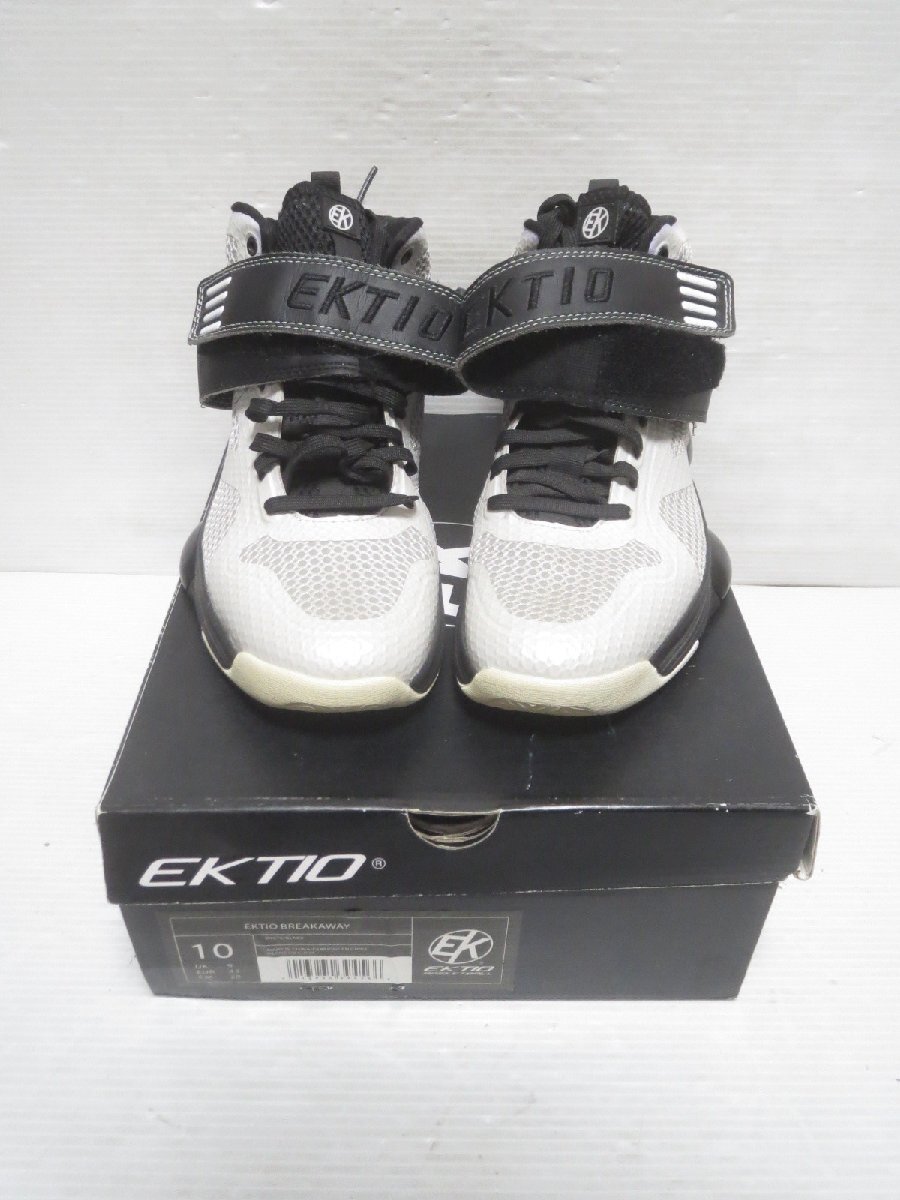 ♪EKTIO エクティオ BREAKAWAY メンズ バスケットシューズ 28cm ホワイト×ブラック♪中古品拍卖