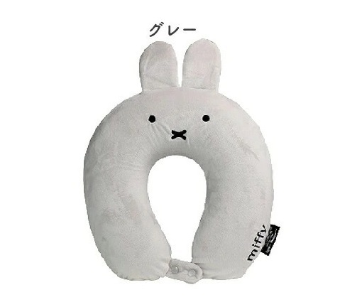 【即決】▽ミッフィー 低反発ネックピロー▽ スナップボタン付き 旅行 飛行機 新幹線 車 休憩 リラックス // HAP7019 GY拍卖