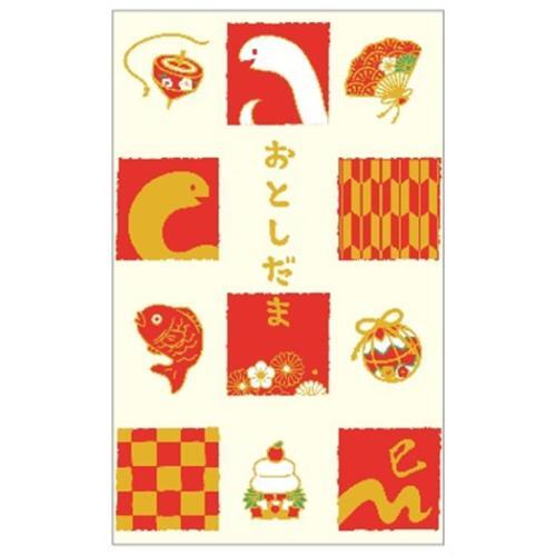 @【即決・特価】★お年玉 ポチ袋★ おとしだま 縁起物と巳 お正月 シール 鏡餅 鯛 駒 おとしだま 3枚入り クローズピン // NP-98143拍卖