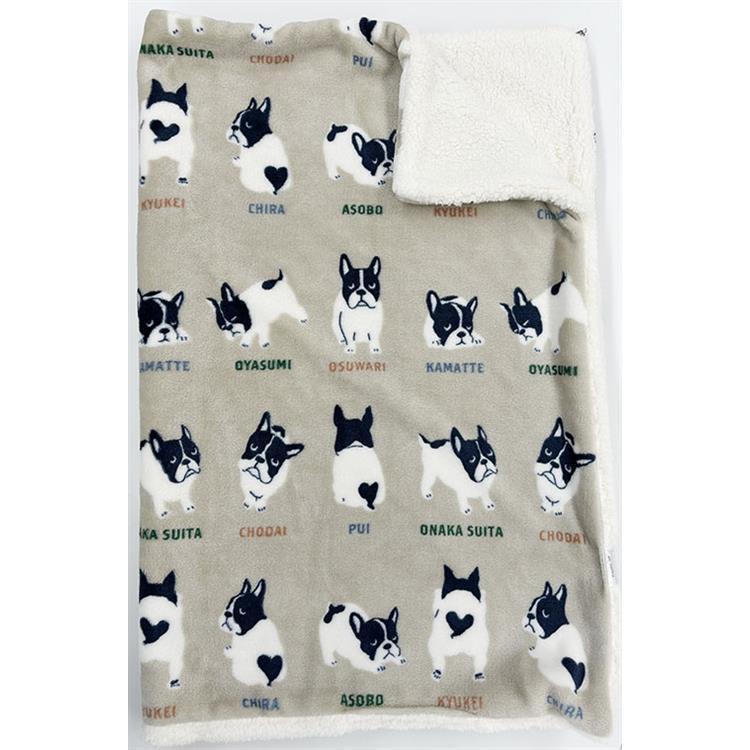 @【即決】★ブランケット ブルドッグ★ひざ掛け ブルトンムード 730mm×1000mm ボア付き 防寒対策 犬 グレー ふわふわ アニマル//867390拍卖