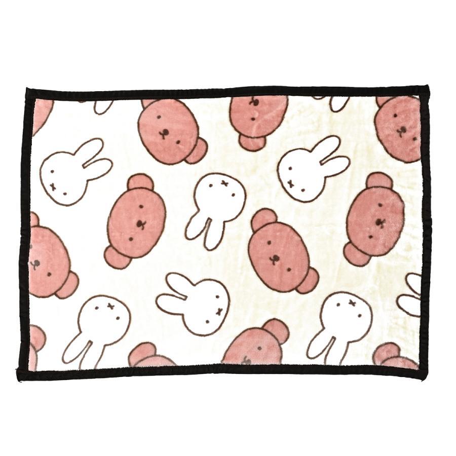 @【即決】★ひざ掛け Miffy★ブランケット 丸眞 ミッフィー ふたりでぬくぬく キャラクター Dick Bruna 700mm×1000mm かわいい拍卖