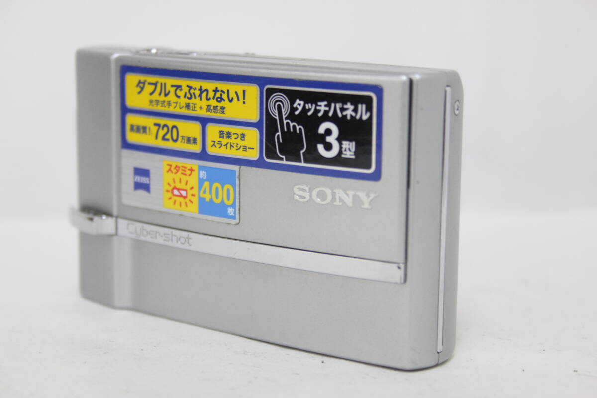 【返品保証】 ソニー SONY Cyber-shot DSC-T50 3x コンパクトデジタルカメラ v7707拍卖