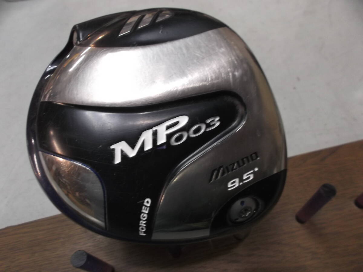⑰★MIZUNO MPー003 9、5°★いい顔★拍卖