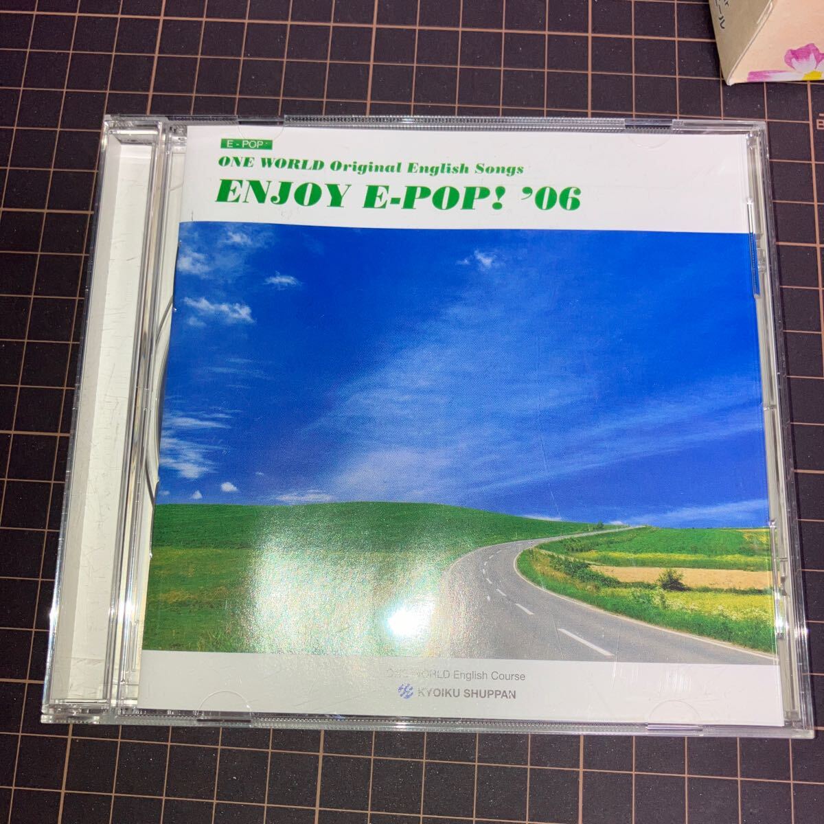 ONE WORLD Original English Songs ENJOY E-POP! '06拍卖