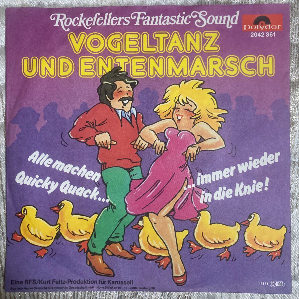 【レア】vogeltanz und entenmarsch、rockefellers fantastic、7インチレコード、オルガンバー、サバービア拍卖