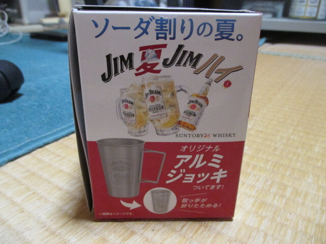 JIM BEAM ★オリジナル アルミジョッキ★非売品★新品未開封拍卖