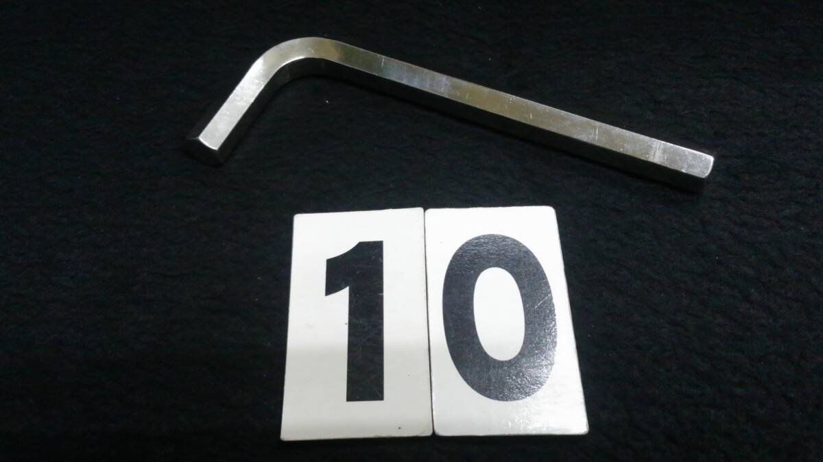 ・<23096> 6角棒レンチ EIGHT 10mm 美品拍卖