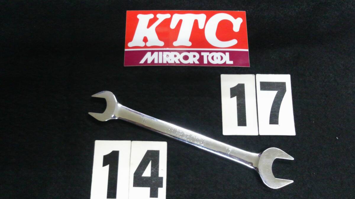・<06106> KTC MIRROR TOOL ミラーツール スパナ 17・14mm バブリー時代の生き証人拍卖
