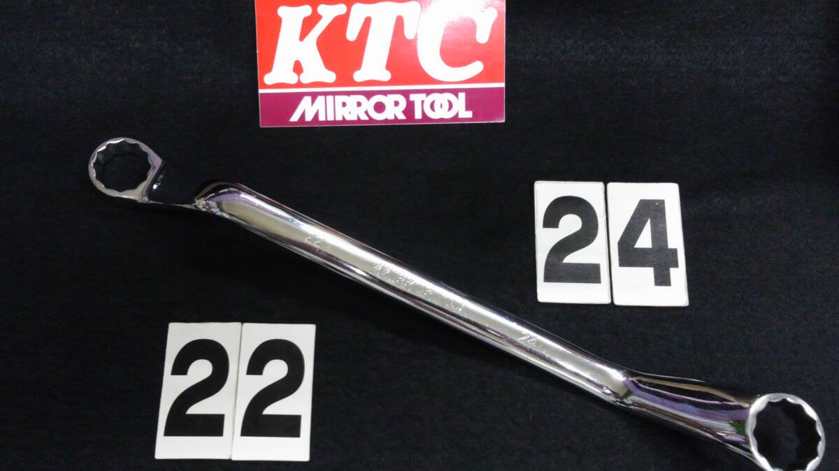 ・<20106> KTC MIRROR TOOL ミラーツール めがねレンチ2224 バブリー時代の生き証人 拍卖