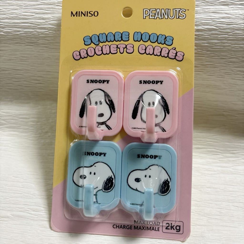 匿名配送 送料無料 未使用 海外限定 スヌーピー SNOOPY 粘着 フック 壁掛け 耐荷重 2kg ブルー ピンク インテリア拍卖