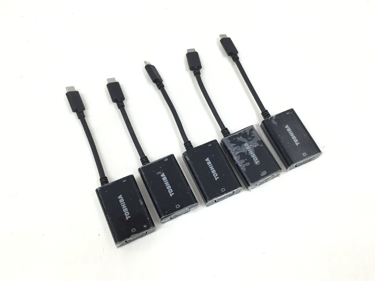 TOSHIBA USB-C VGA ポート拡張アダプター PA5270U-1PRP 5本まとめセット 中古品(管:2F-M)拍卖