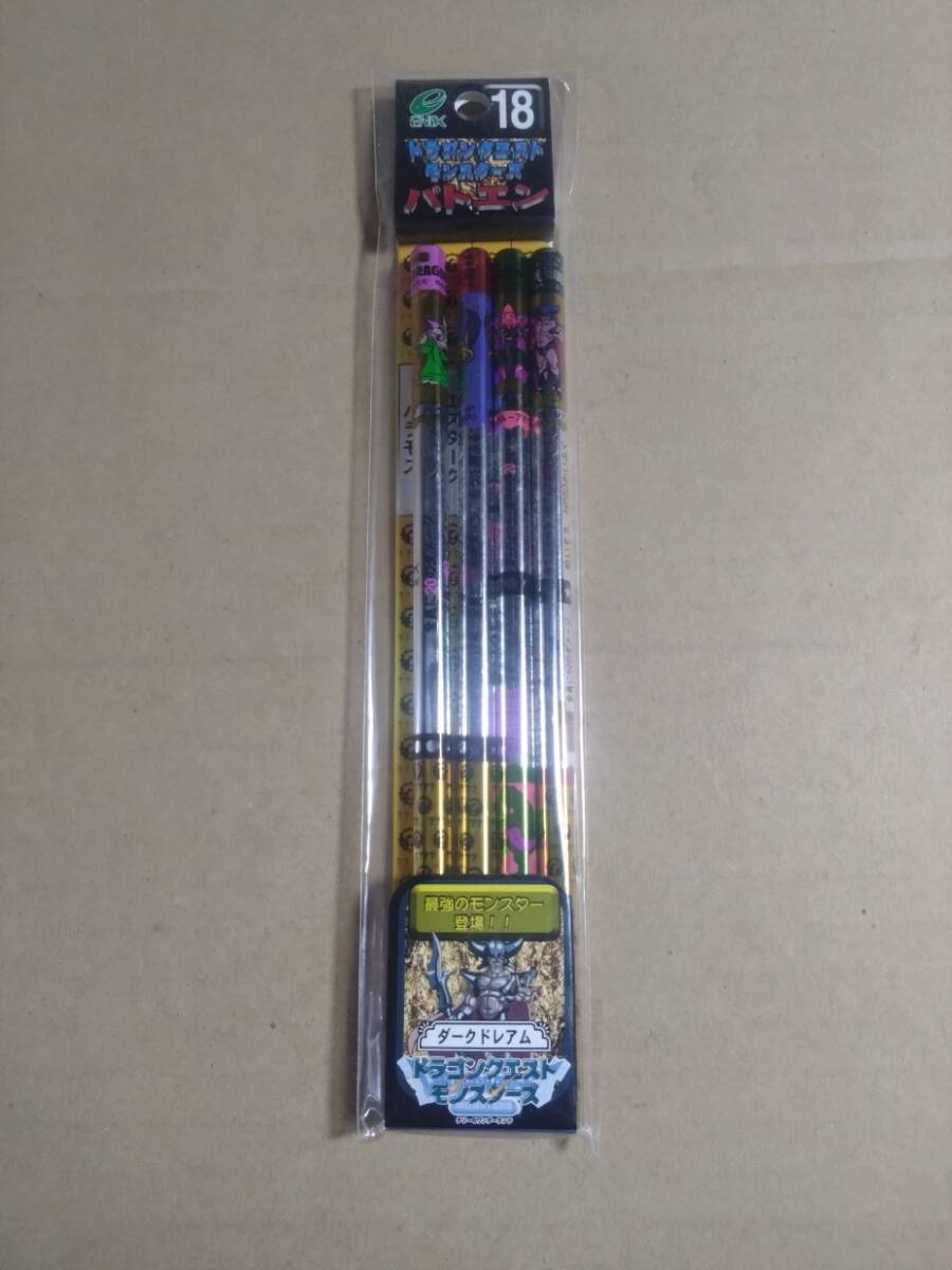 【新品・未開封】ドラゴンクエストモンスターズ バトルえんぴつ №18 バトエン バラモス+エスターク+デスタムーア+ダークドレアム拍卖