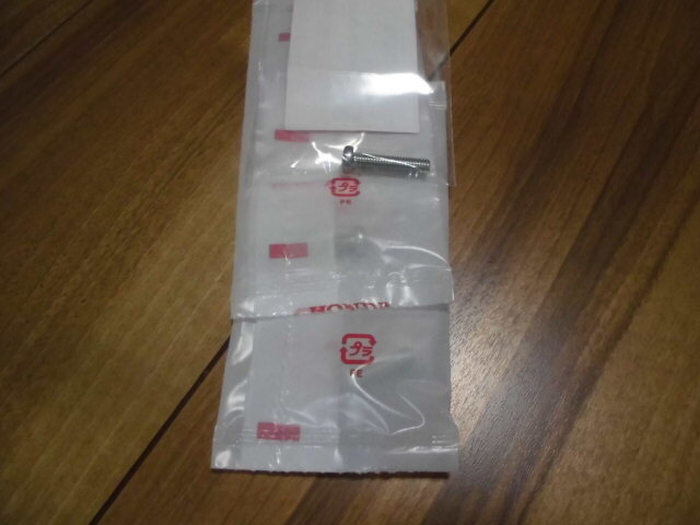 ホンダ純正 モンキー 4L Z50J Lクランクケースカバー 取付スクリュー拍卖