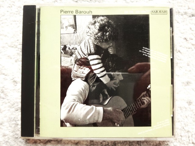 F【 PIERRE BAROUH ピエール・バルー & フランシス・レイ / CAVA CA VIENT サ・ヴァ、サ・ヴィアン 】国内盤(解説・訳詩付き)拍卖