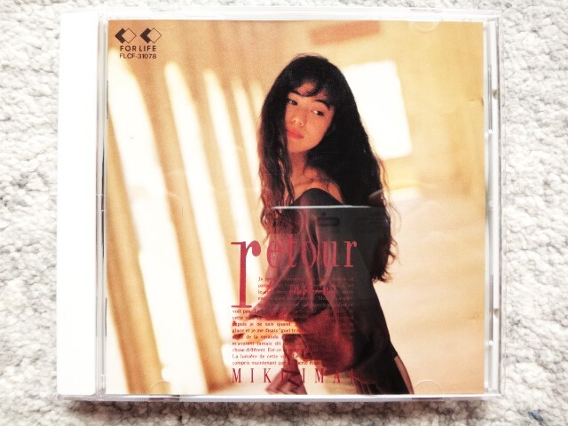 D【 今井美樹 / RETOUR 】CDは4枚まで送料198円拍卖