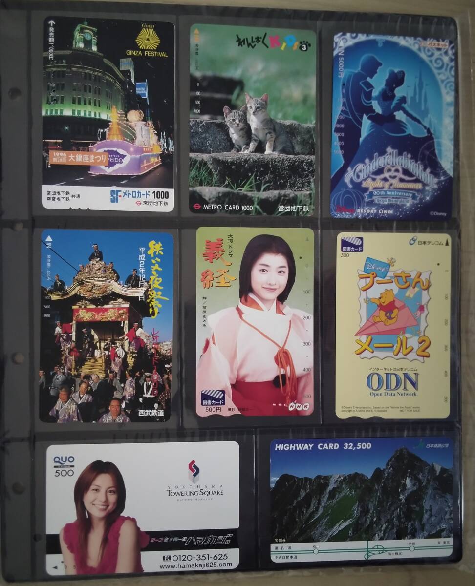 B5型 バインダー用追加リーフ 8ポケット (タテ6 ヨコ2)10枚入り 10袋 未使用拍卖