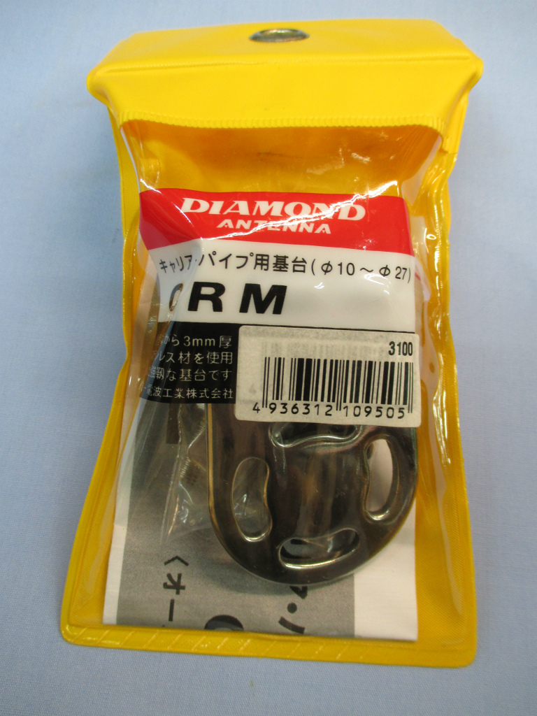 DIAMOND CRM キャリア−・パイプ用基台  新品拍卖