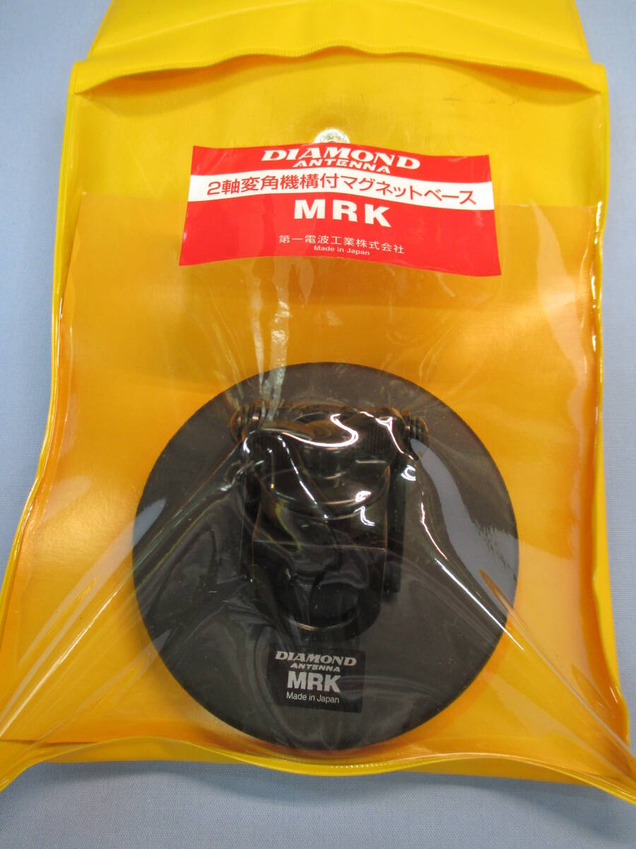 DIAMOND MRK 2軸変角機構付きマグネットベ−ス 新品拍卖
