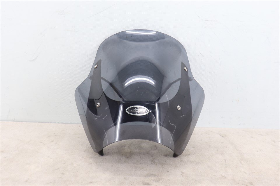 327903 対応車種不明 汎用品 シックデザイン ガイラシールド カウル スクリーン 風防 部品取り、加工、流用ベースとして拍卖