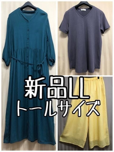 新品☆LLトール♪リネン調マキシ丈ワンピやふんわりワイドパンツなど☆x487拍卖