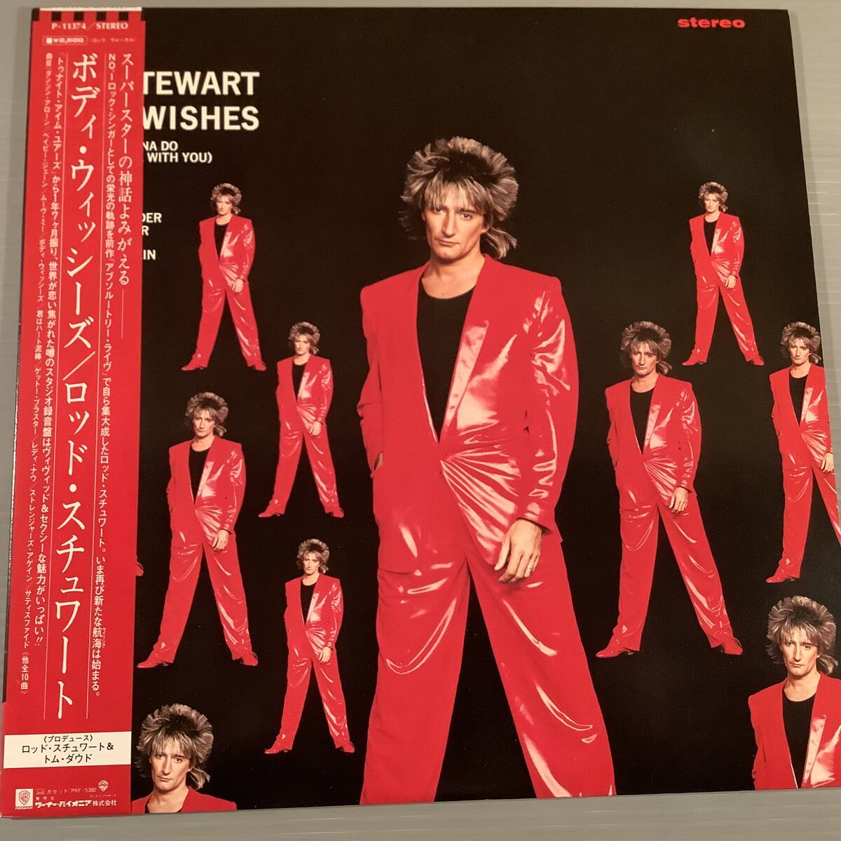 LP(米盤)●ロッド・スチュワート/ボディ・ウィッシーズ●帯付美品!拍卖