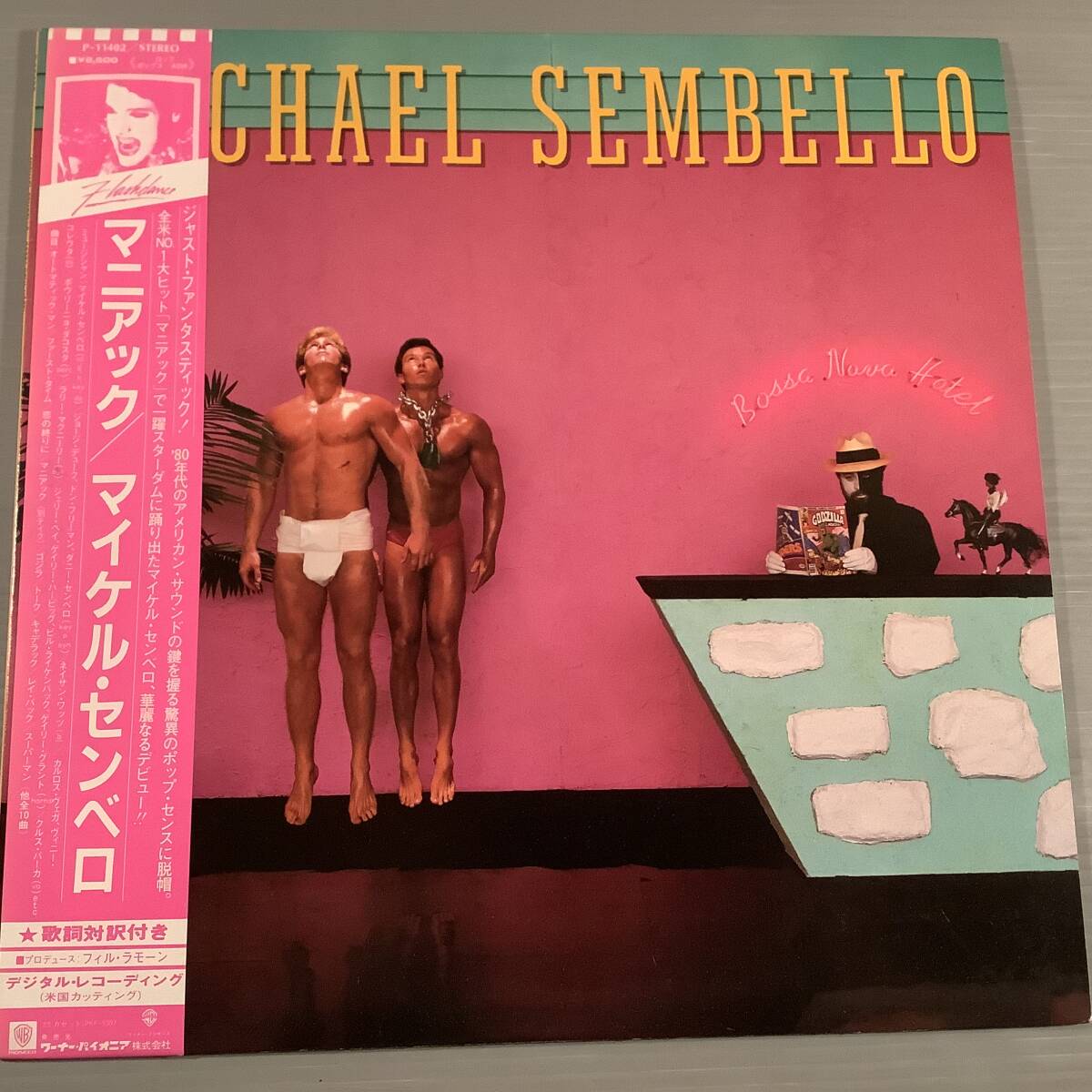 LP(日本盤)●マイケル・センベロ/マニアック●帯付良好品!拍卖