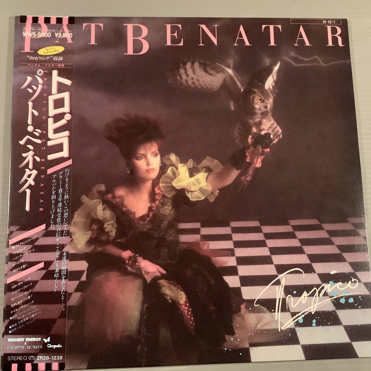 LP(日本盤)●パット・ベネター/トロピコ●帯付美品!拍卖